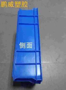 鹏威塑胶27号箱胶箱周转箱五金箱储物箱物流箱加厚收纳箱整理箱