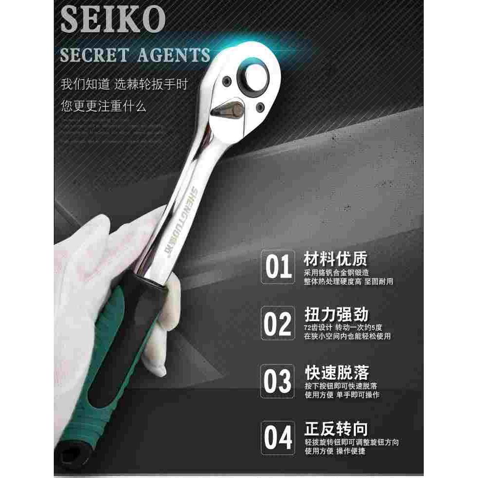 高档72齿弯柄棘轮扳手 自动脱落快速套筒扳手 大中小飞1/21/4 3/8 - 图2