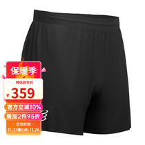 COMPRESSPORT马拉松越野跑步装备Performance有衬运动轻量短裤Per