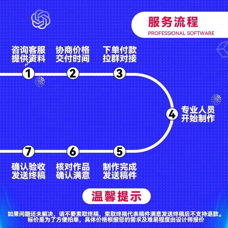 图5