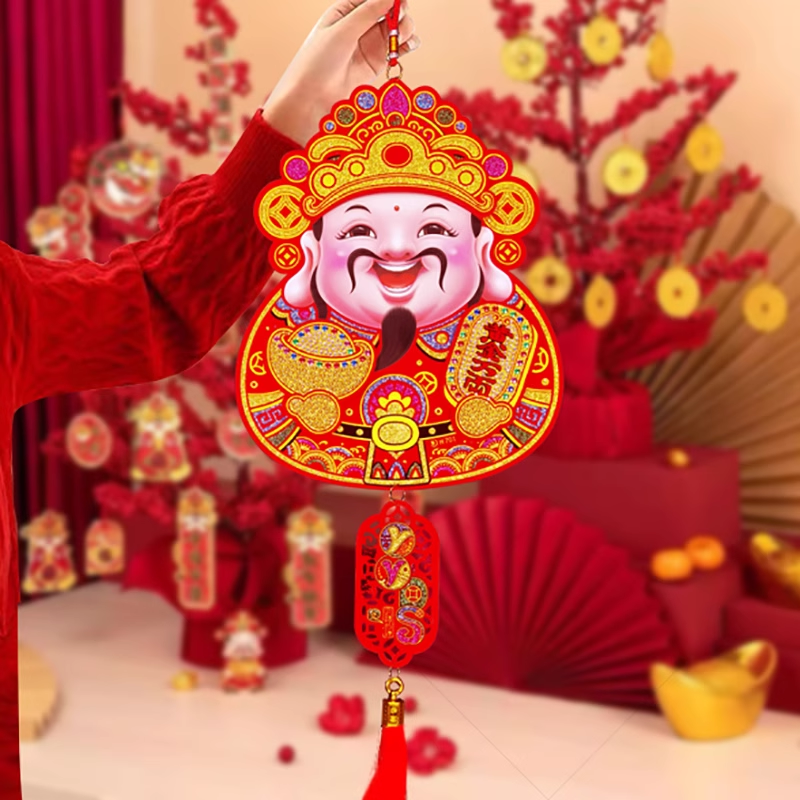 马年新款生肖挂饰新年玄关装饰背景墙喜庆布置挂件蛇年春节饰品,淘宝优惠券,粉丝福利购,淘宝优惠卷