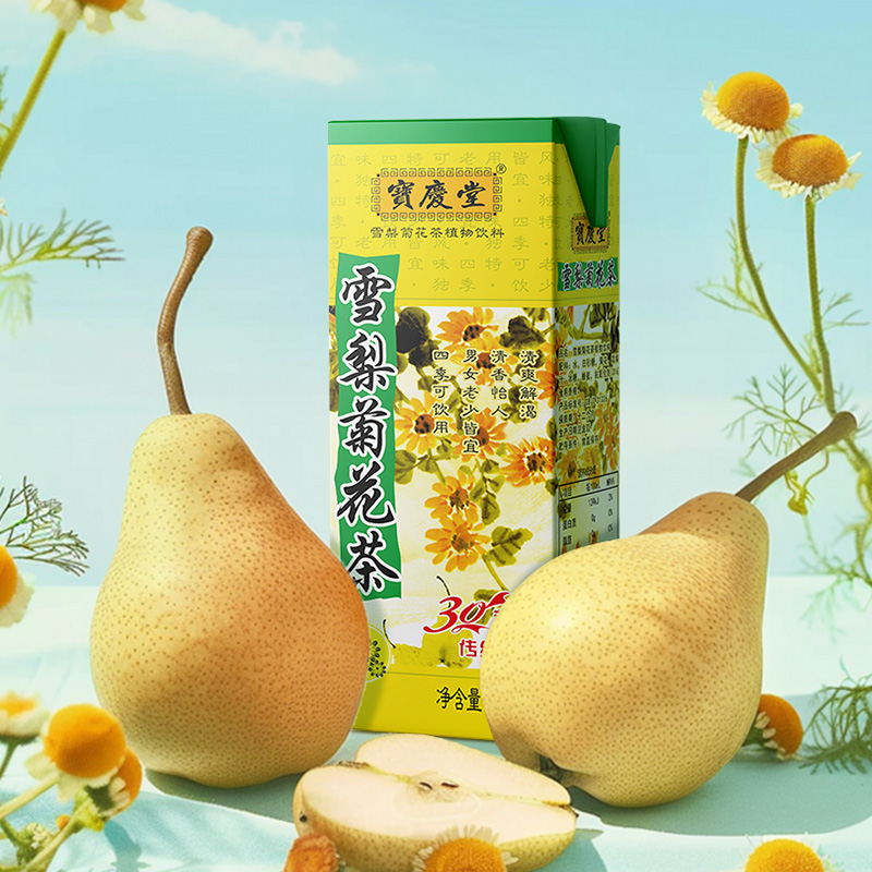 深晖冰糖雪梨菊花茶饮料24盒整箱果味植物水饮料火锅清润菊花饮料