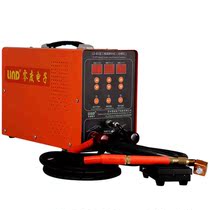 220V cladding type exhaust pipe welding machine portable iron sheet stainless steel filter screen butt welding machine handheld point