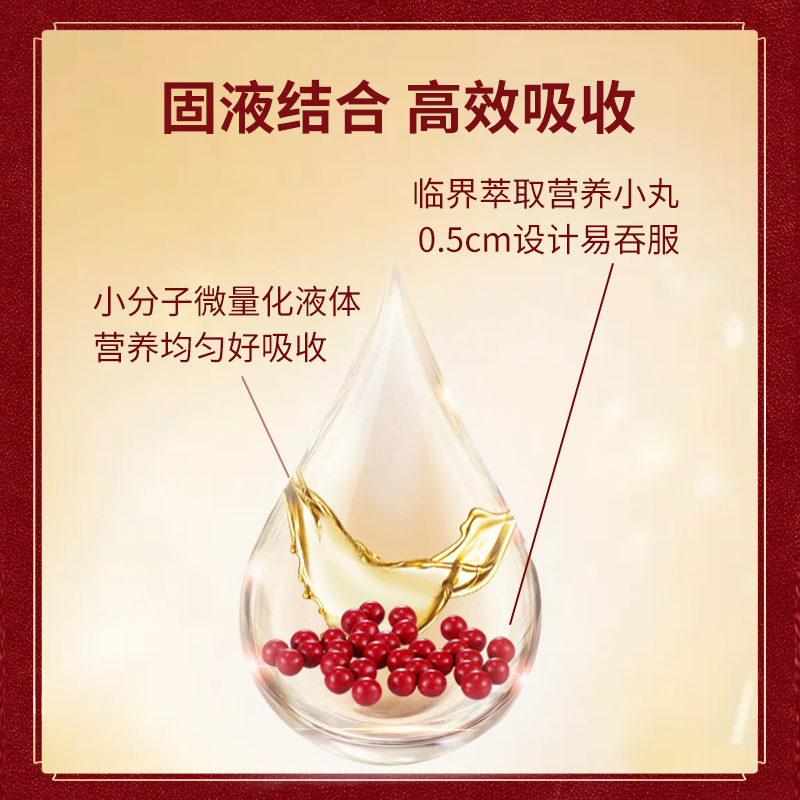 Brain supplements enhance memory and increase