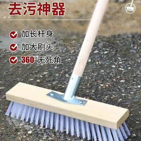 木把硬毛厨房清洁刷大刷子长杆长柄庭院刷子卫生间家用地板刷刷地,淘宝优惠券,粉丝福利购,淘宝优惠卷