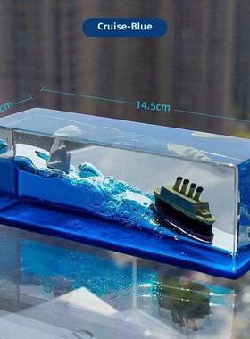 毕业季礼物不会沉的友谊小船送好友同学男女友生日游轮漂流瓶摆件