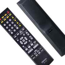 Sky Dragon Home Cinema Power Amplifier Remote rc1115 Universal avr1601 1802 2506 2506 3805 3805