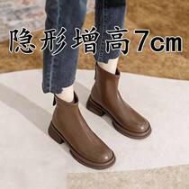 Real leather retro heightening Martin boots women 2023 fall new Chelsea short boots thick subs small single boots