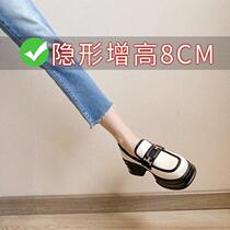 Inron Wind Genuine Leather Inner Heightening Lefu Shoes Women 2023 Spring Autumn New Thick Bottom Single Shoes Small Subexploits Small Leather Shoes