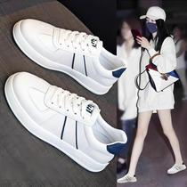 Tide Cards New Light Flat-bottomed Casual Board Shoes Women Han Edition Fashion Brief Genuine Leather Splicing Soft Bottom Comfort Little White Shoes