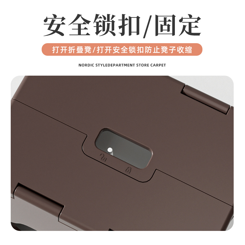 沁康折叠凳子家用省空间户外便携式马扎塑料小板凳换鞋凳成人儿童 - 图2