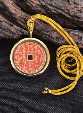 纯铜山鬼花钱朱砂吊坠项链不锈钢