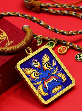 五色粗矿砂五路财神藏传经典精工