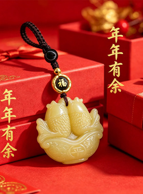 国风玻璃年年有余随身挂坠多款配