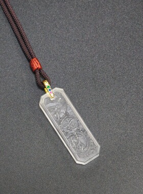 原创古法琉璃大吉双鱼吊坠吉祥项