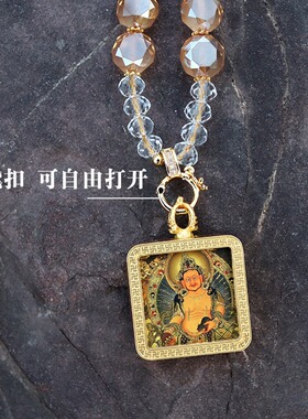 手绘描金迷你合金2*2唐卡吊坠黄