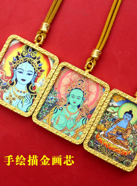 半手绘描金唐卡绿度母白度母药师