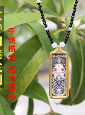 迷你钛钢手绘描金3*1小唐卡吊坠