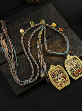 藏式双面五台山唐卡普贤菩萨龙五