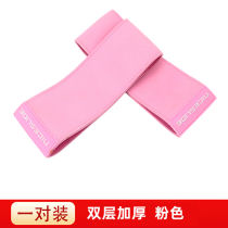 Lead slip (LHUA) professional speed skating shoes anti-wear sleeves skate protective sleeves straight rows of wheels sliding shoes anti-wear set ice knives