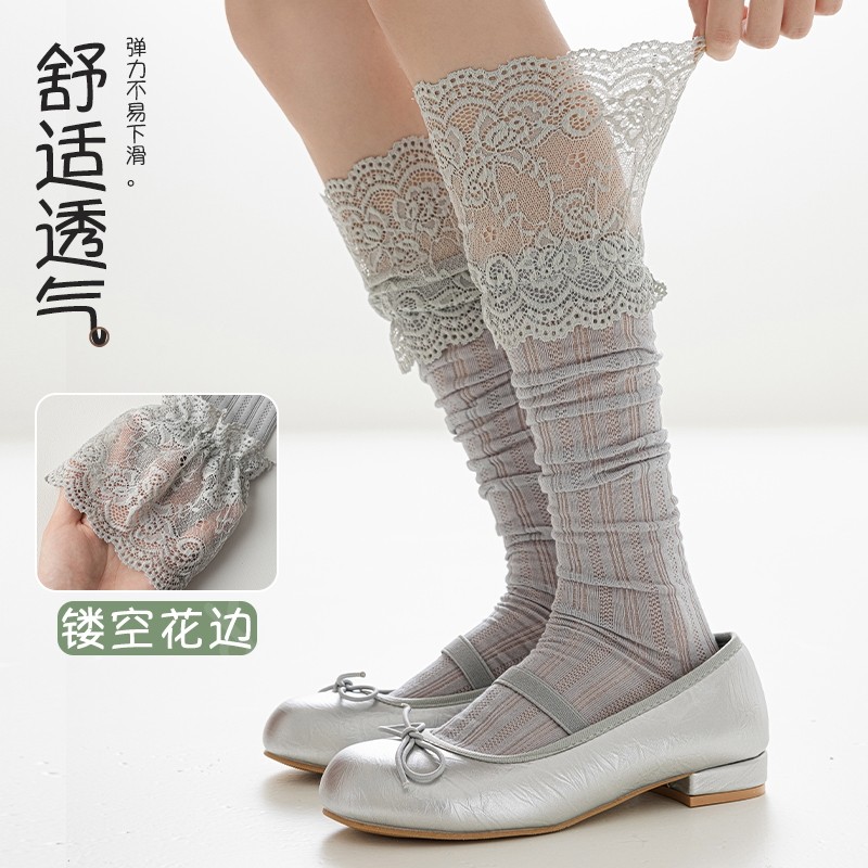 蕾丝花边袜子女春夏季薄款网眼长筒袜过膝小腿袜洛丽塔jk堆堆袜,淘宝优惠券,粉丝福利购,淘宝优惠卷