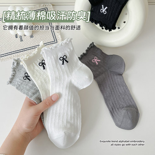 白色袜子女夏季薄款短筒袜透气网眼棉袜花边蝴蝶结浅口短袜ins潮 - 图1