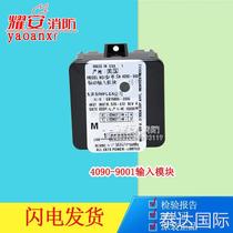 SIMPLEX New Plith Signal Monitoring Feedback Module 4090-9001 4098-9001 Lightning Shipping