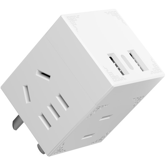 The Rubik's Cube Converter is plug-and-play, compact and does not take up space.