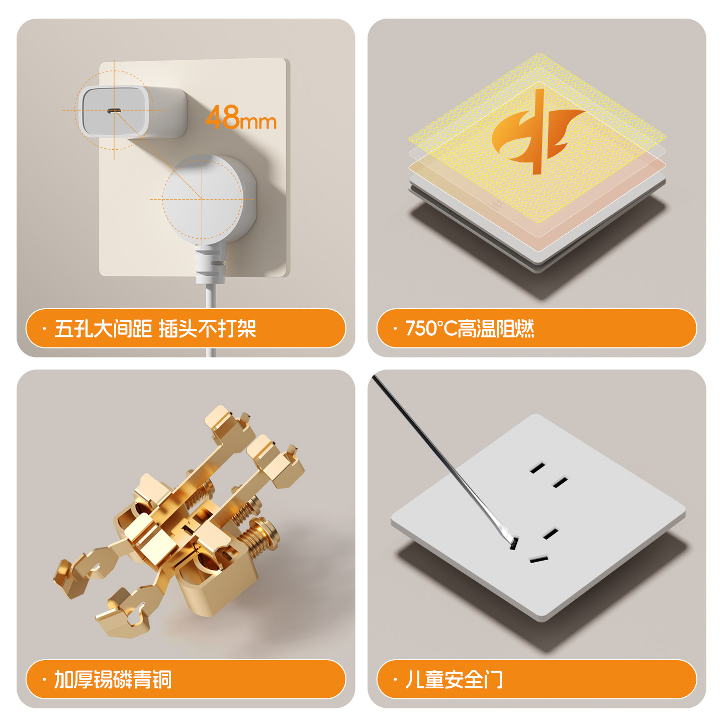 图5