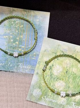 调节编织独特绿意盎然百搭四叶草