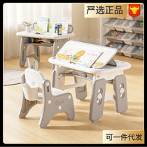 English and children study table and chairs baby desk writing table young children Home Toys Elementary students table lifting peanuts