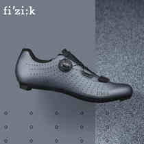 2019 Fizik flying thief card shoes road car card shoes R5 road bike carbon fiber card shoes male and female