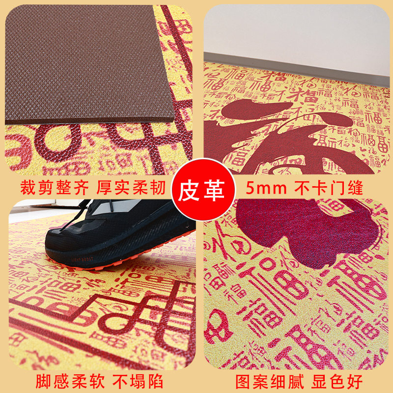 新款入户门地垫喜庆门垫绿色高级入门地毯门口脚垫可裁剪进门垫子,淘宝优惠券,粉丝福利购,淘宝优惠卷