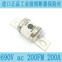 Bussmann Ceramic Fuse Tube Fast Fuse 690V 350FM200AMP180A 250FM