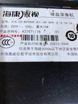 Haikang DS-8016HF-ST 16 Path Analog Network Mixed Video Recorder Hard Disc Video Recorder Secondhand 8 Pans Position