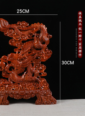 速发开帆风顺帆船摆件玄风顺水一业乔迁办公室家居客厅顺关招财装