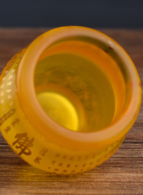 速发琉观供佛杯供水杯家用佛前仙璃财神净水杯敬神供杯家音圣水杯