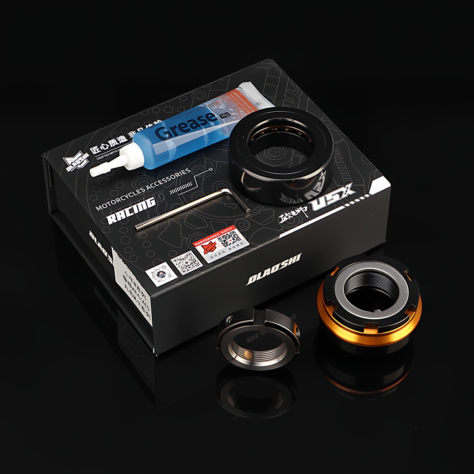 欧老师小牛NXT FX风速九号MZ Max2 M395C极核AE5双滚珠方向柱轴承,淘宝优惠券,粉丝福利购,淘宝优惠卷