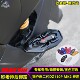 Ou Laoshi No 9 Orion Dz110P ອຸປະກອນເສີມ