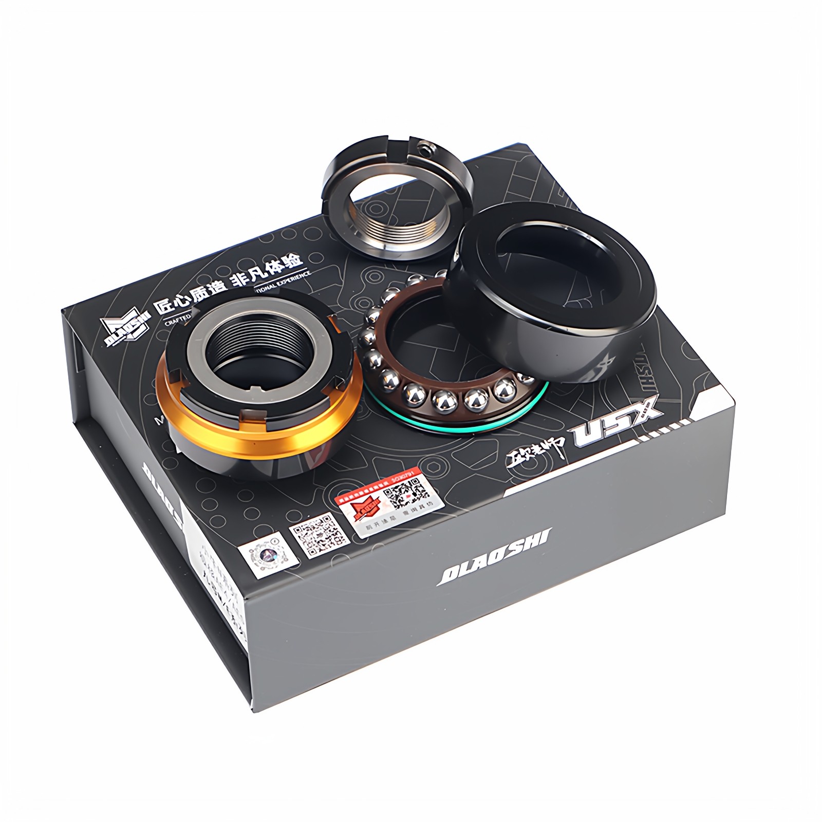 欧老师小牛NXT FX风速九号MZ Max2 M395C极核AE5双滚珠方向柱轴承,淘宝优惠券,粉丝福利购,淘宝优惠卷