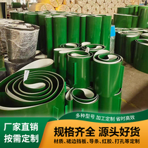 PVC green conveyor belt flat belt conveyor line industrial belt light conveyor belt production manufacturer