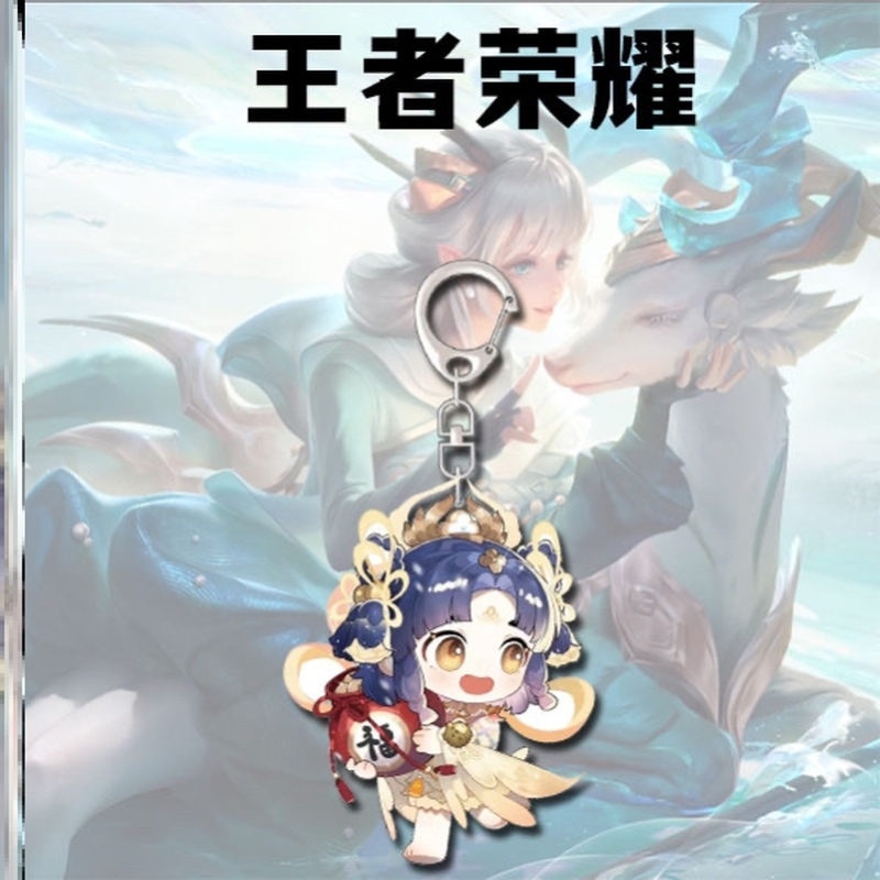 王者荣耀游戏动漫周边挂件亚克力女娲妲己蔡文姬可爱卡通钥匙扣 - 图2