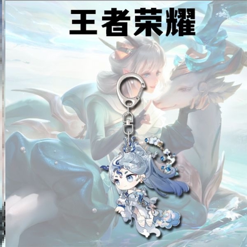王者荣耀游戏动漫周边挂件亚克力女娲妲己蔡文姬可爱卡通钥匙扣 - 图1