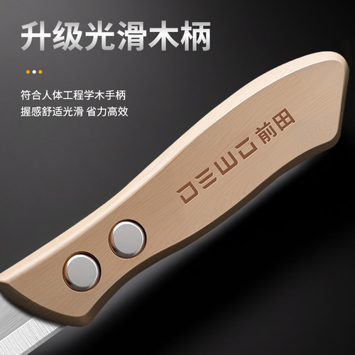 前田海绵切割刀专用高密度乳胶床垫切割神器长美工刀保温棉珍珠棉 - 图1