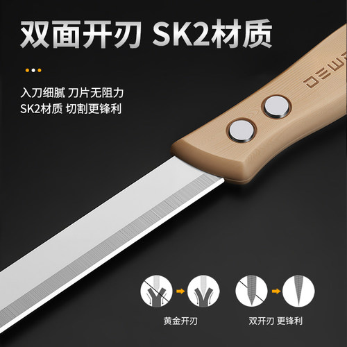 前田海绵切割刀专用高密度乳胶床垫切割神器长美工刀保温棉珍珠棉 - 图0