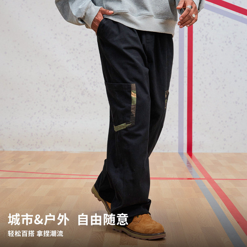 维动旷野运动长裤男工装裤秋季户外篮球青少年休闲卫裤宽松直筒裤,淘宝优惠券,粉丝福利购,淘宝优惠卷