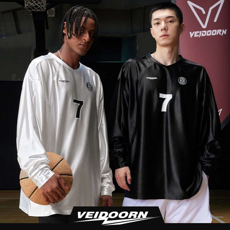 维动极光速干运动长袖男T恤秋美式篮球健身网眼透气投篮服青少年V,淘宝优惠券,粉丝福利购,淘宝优惠卷