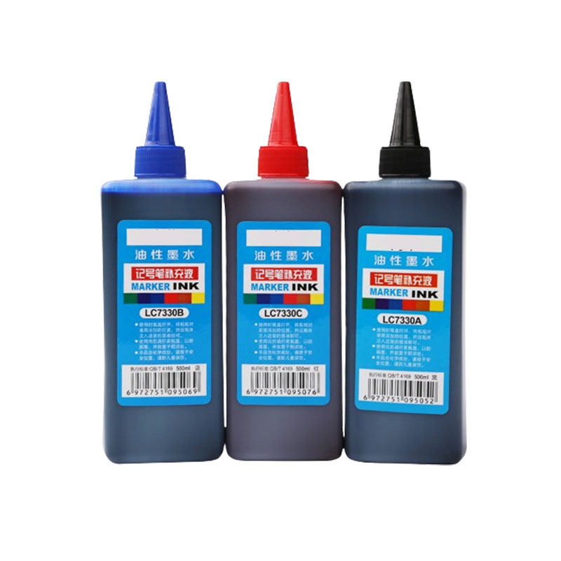 油性记号笔油墨水补充液彩色蓝黑墨水防水防油不掉色大头笔马克笔补充液大瓶勾线笔油墨笔油性笔工业工地专用,淘宝优惠券,粉丝福利购,淘宝优惠卷