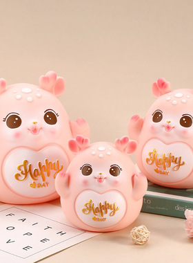 储蓄罐箱网红摆件礼物大容量