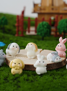 治愈迷你小兔子摆件桌面装饰品